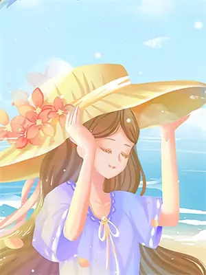 我偷走了他的青春