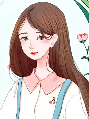 未婚夫前女友
