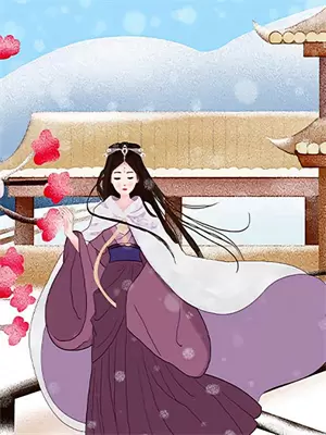 我给自己烧纸钱小说