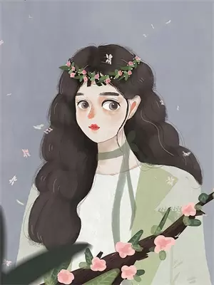 晚清四大名臣
