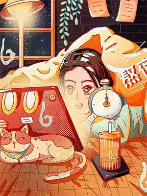 违背本能去爱你