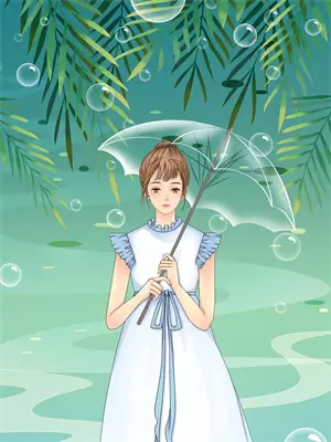 我的初恋是一个优秀的人