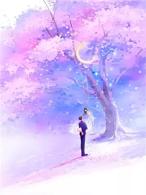 他的星辰大海长蔚