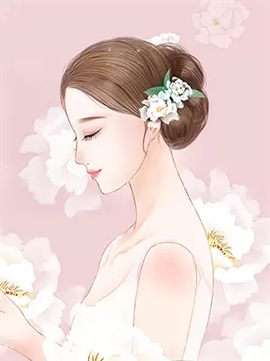 分手金丝雀