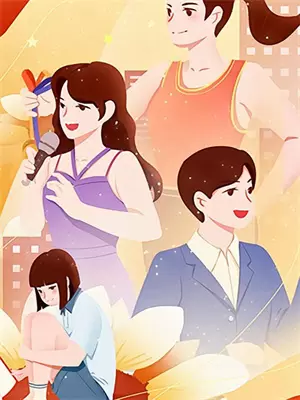 穿成恶女之后每天都在洗白