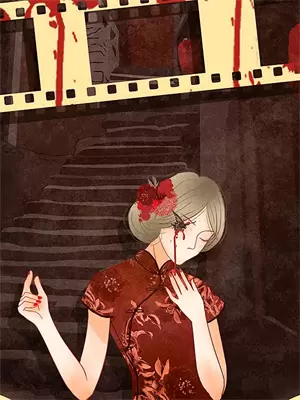 莘莘不倦的意思