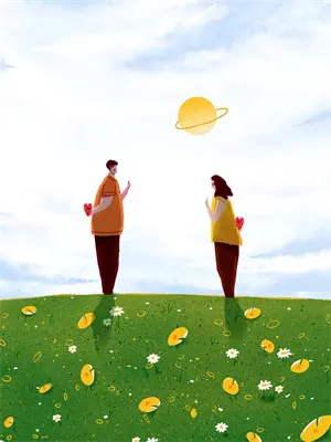末世菟丝花场