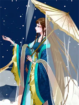 姐姐别怕我来保护你