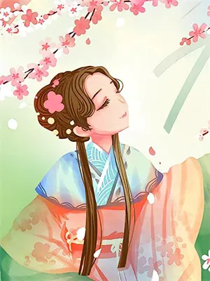 禁欲师兄天天偷我灵气