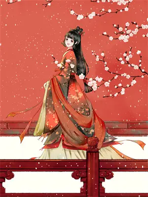 传闻中的男主