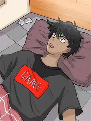 诡域漫画