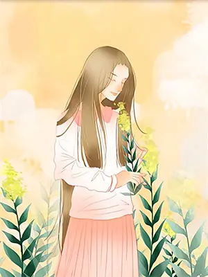 我靠种地成首富观看完整版