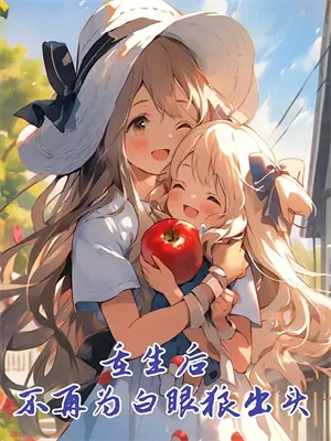 文茗钢琴