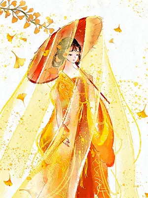 神域天堂礼包兑换码
