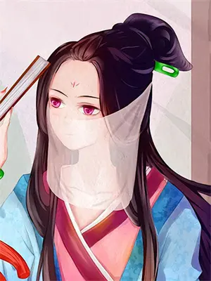 满级大佬只想种田txt下载