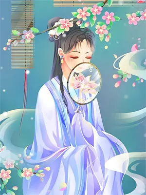 穿书女配不被所有人喜欢