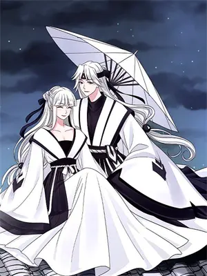 七年之约不负韶华歌曲