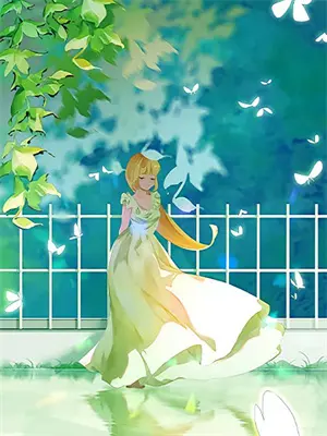 激活神豪系统打赏女主播沙雕动画