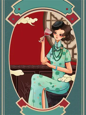 渣妻情窦初开结局