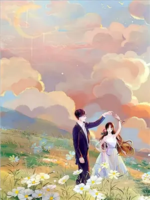 相亲相错遇上亿万富豪完整版