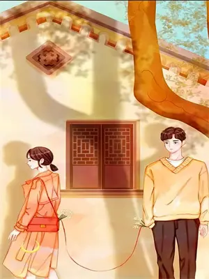 女儿一个月十万生活费