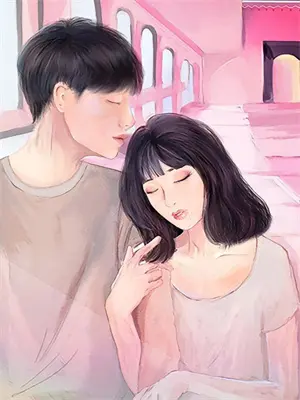 我的新婚夜知乎