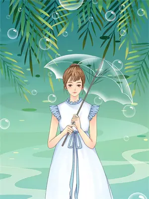 上辈子错过一个爱我的女生