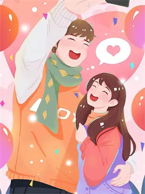 一个男人跟别的女人说自己妻子